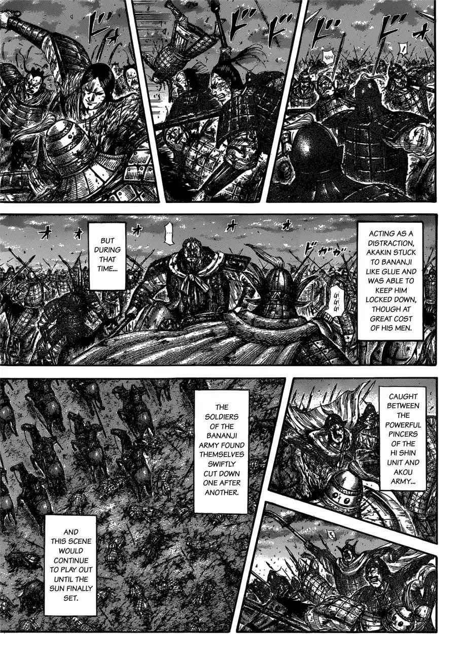 kingdom (E) Chapter 599 page 12