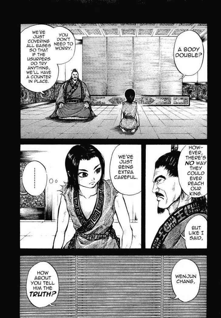 kingdom (E) Chapter 6 page 9