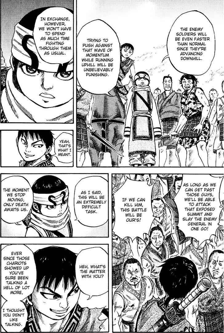 kingdom (E) Chapter 60 page 4