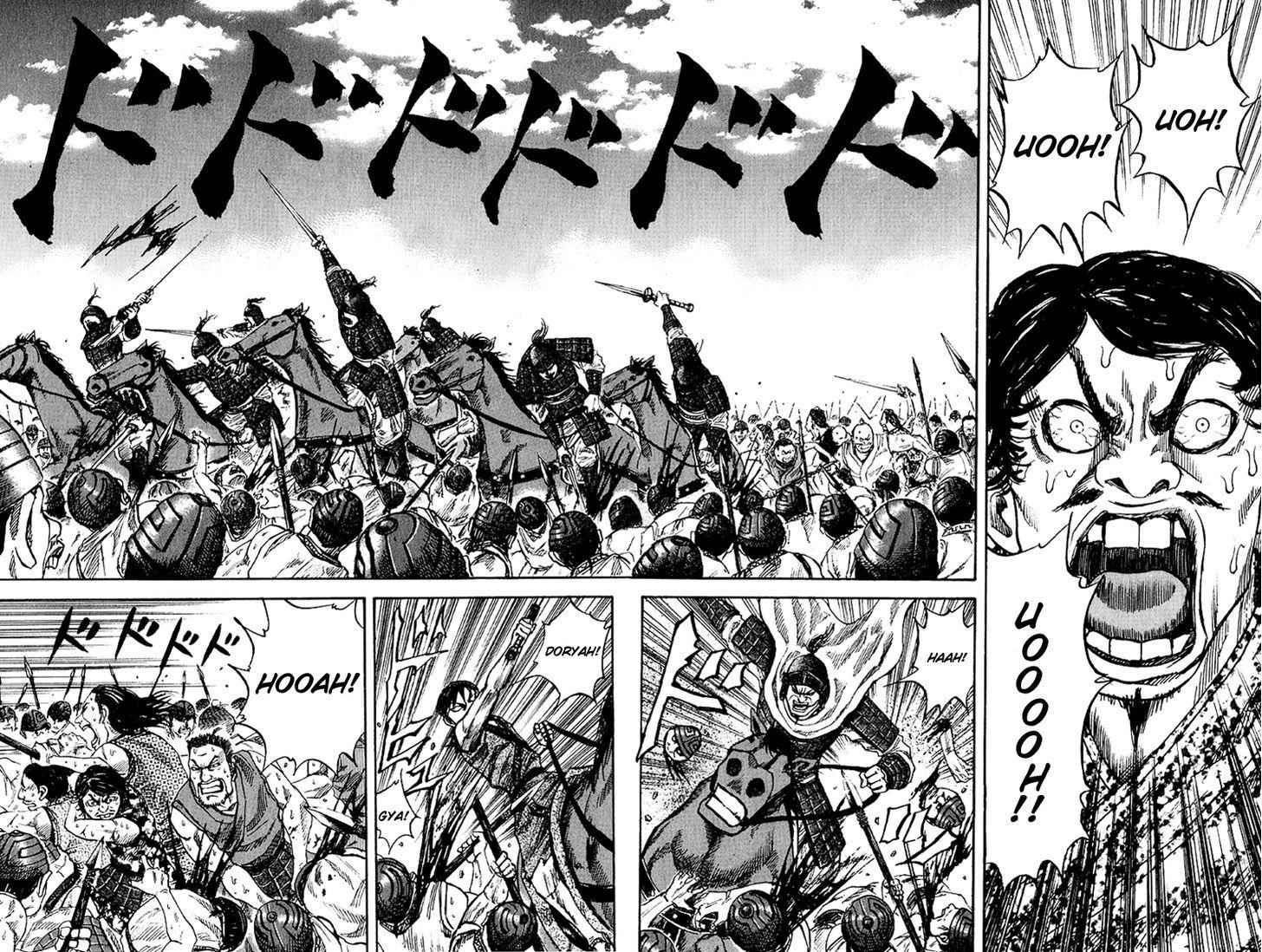 kingdom (E) Chapter 60 page 8
