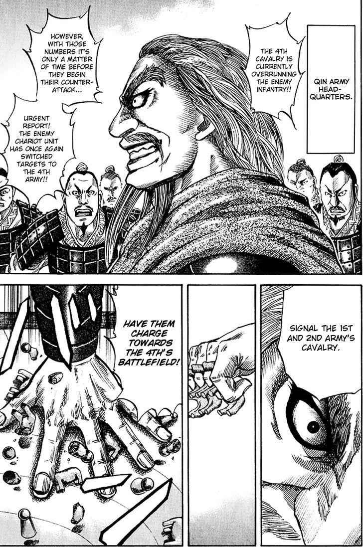 kingdom (E) Chapter 60 page 7