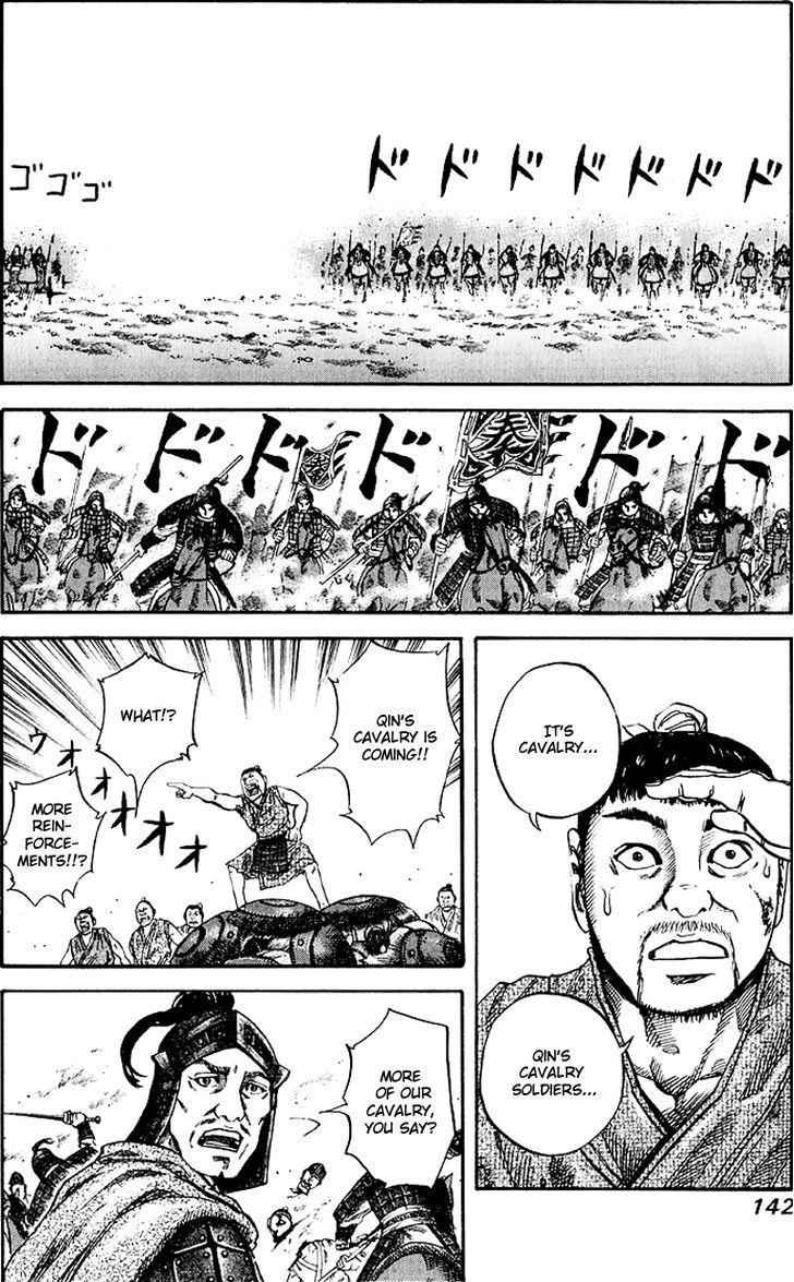 kingdom (E) Chapter 60 page 11