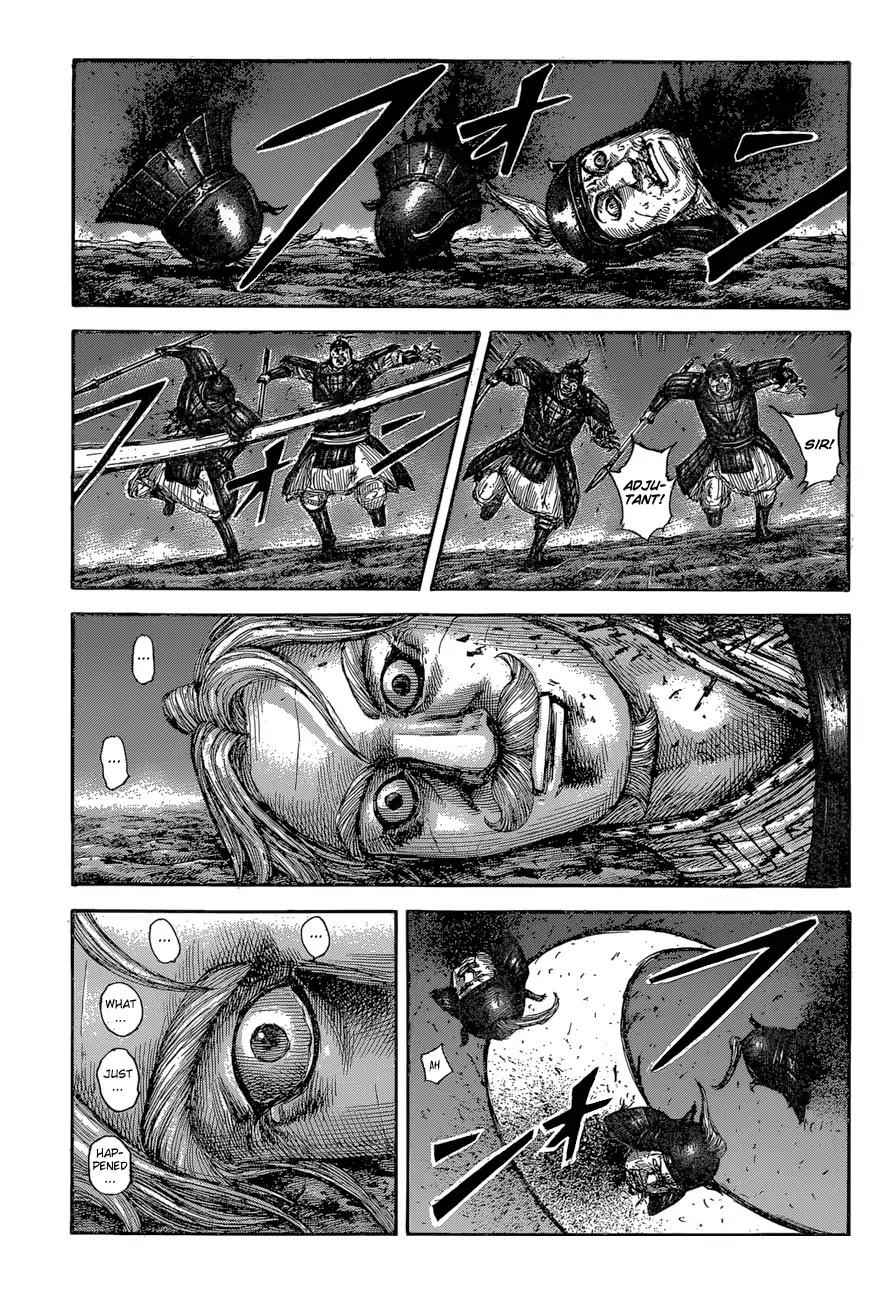 kingdom (E) Chapter 600 page 4