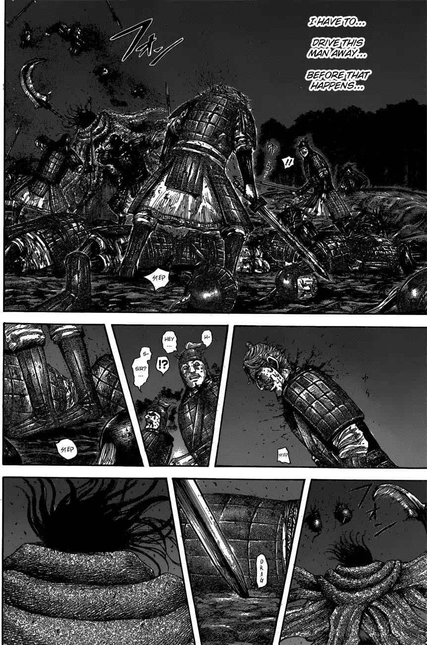 kingdom (E) Chapter 600 page 8