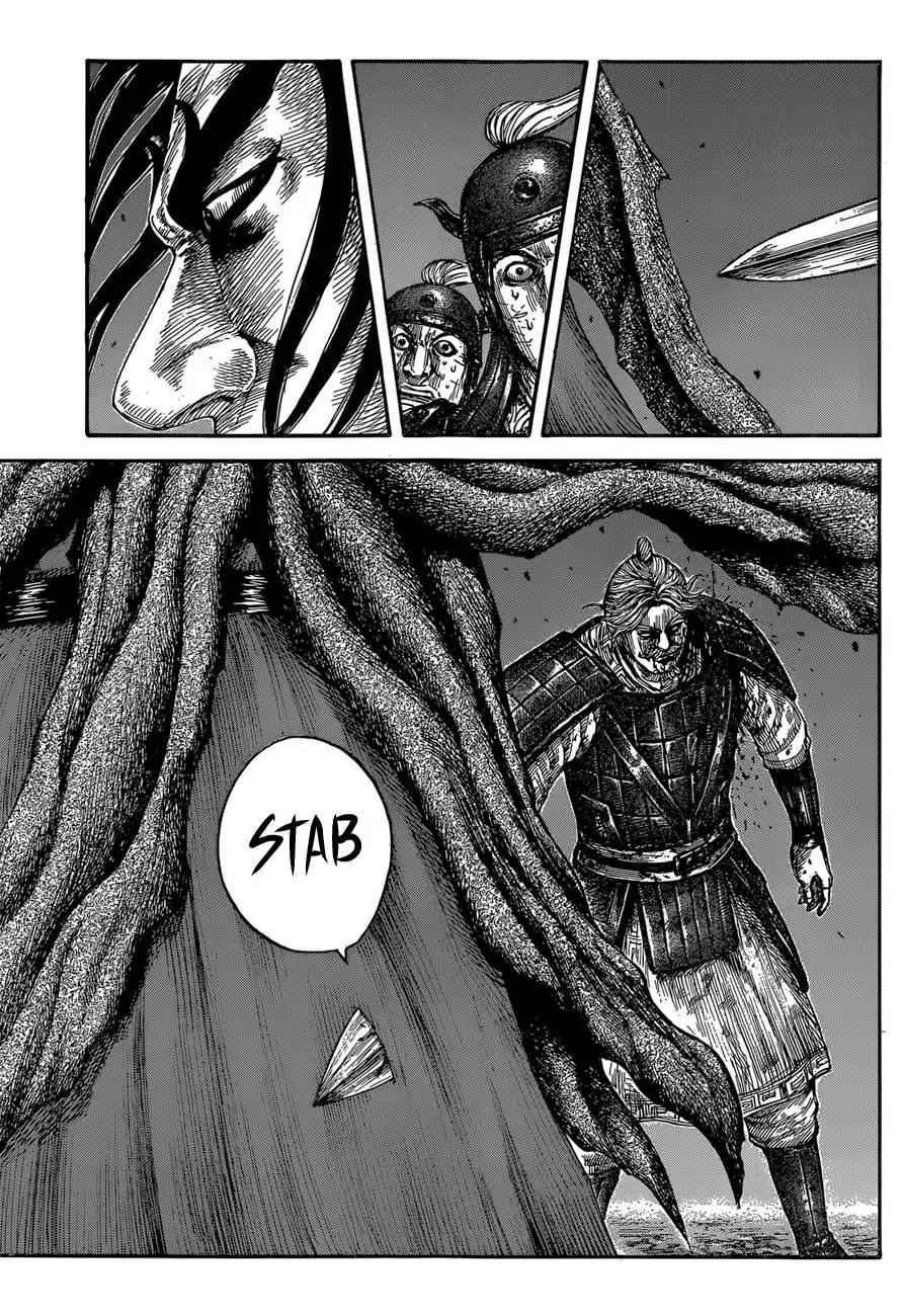 kingdom (E) Chapter 600 page 9