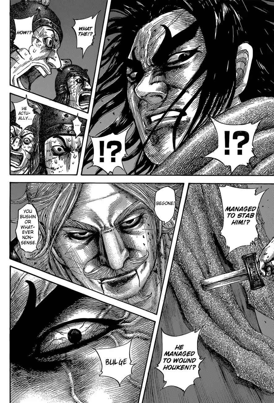 kingdom (E) Chapter 600 page 10