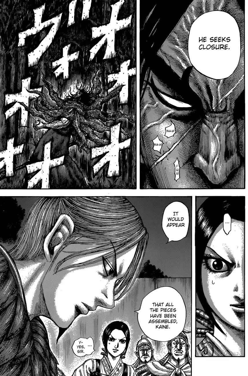 kingdom (E) Chapter 600 page 15