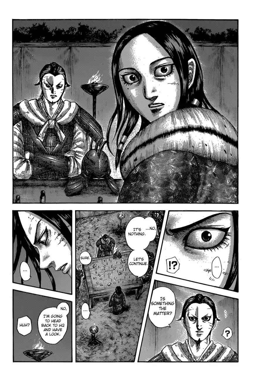 kingdom (E) Chapter 600 page 12