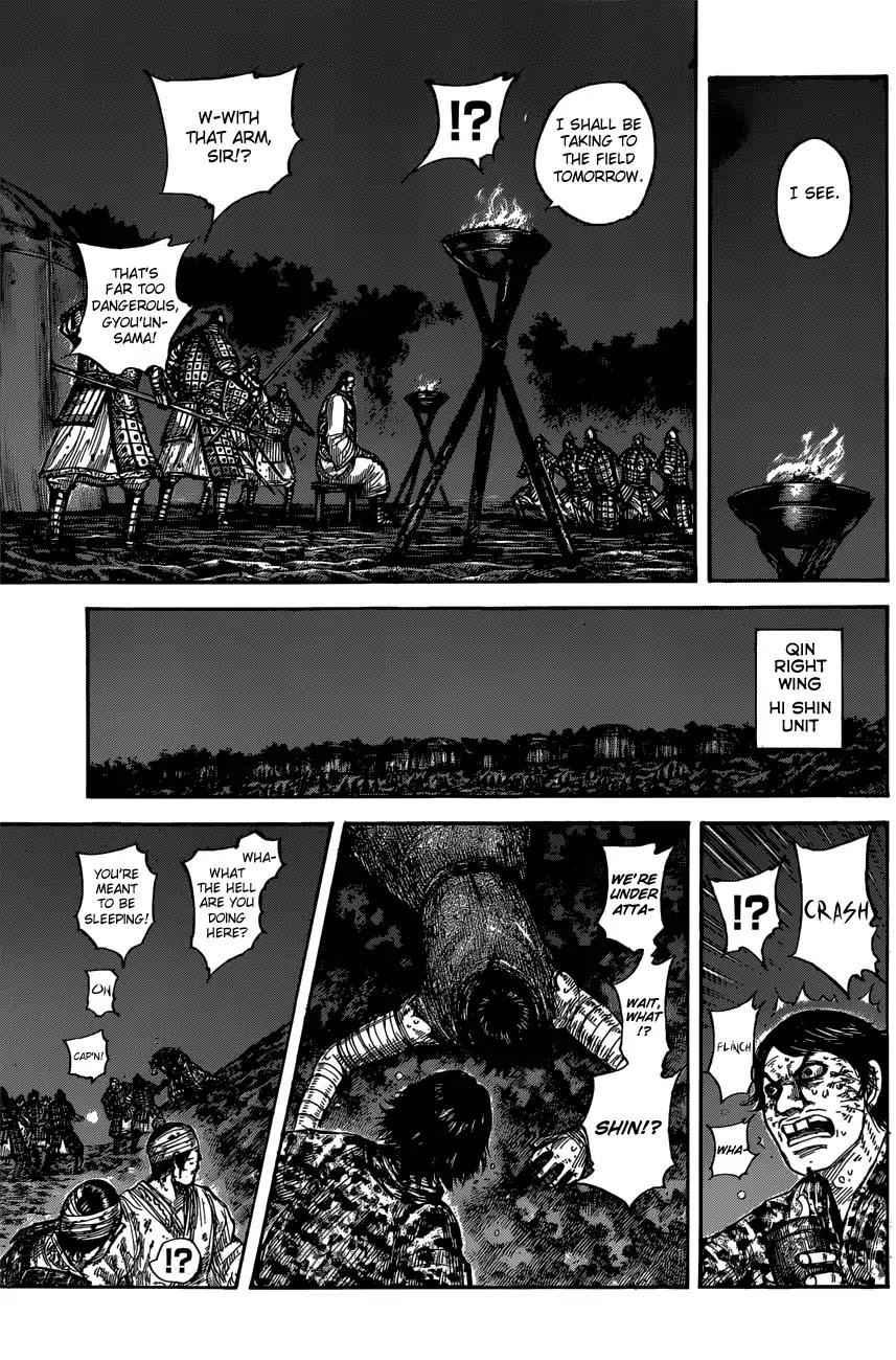 kingdom (E) Chapter 600 page 17