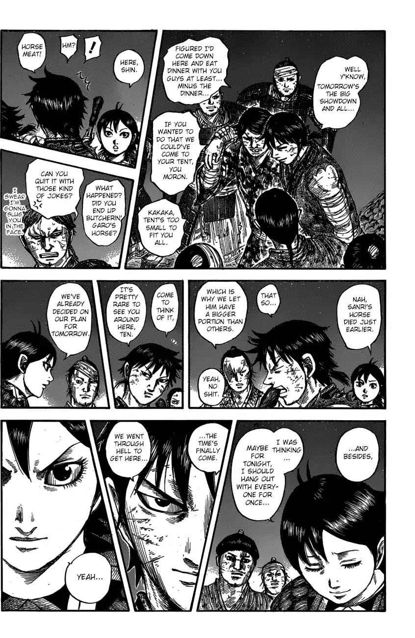 kingdom (E) Chapter 600 page 18