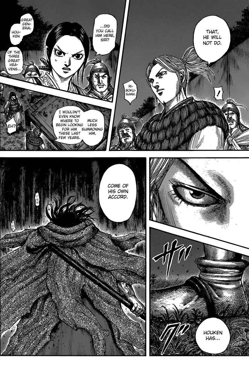 kingdom (E) Chapter 600 page 14