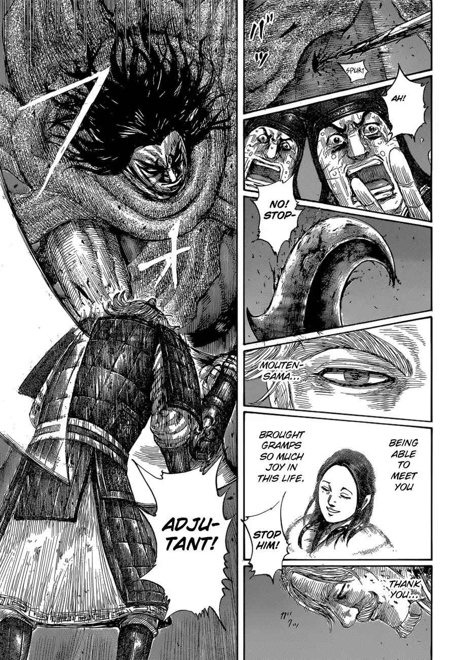 kingdom (E) Chapter 600 page 11