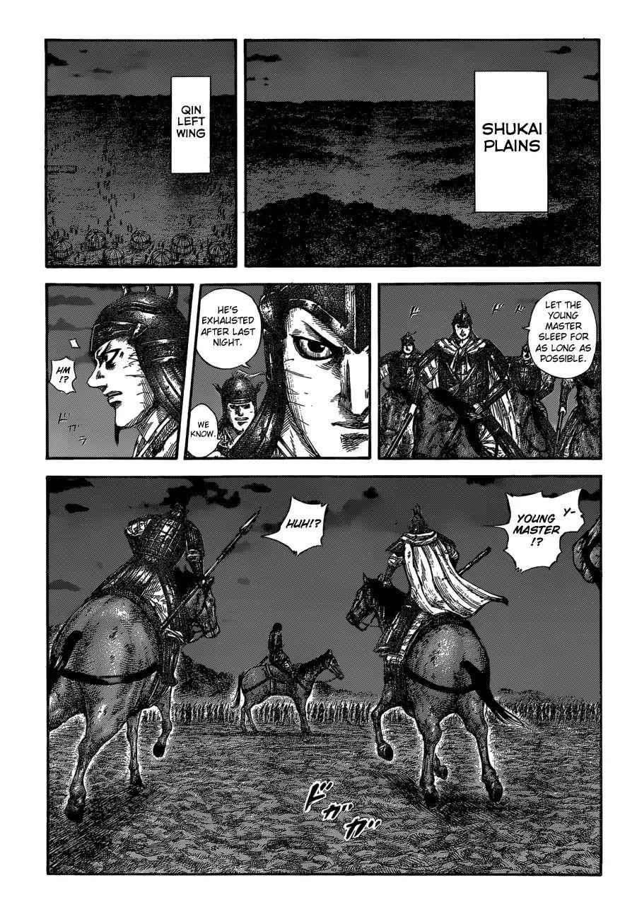 kingdom (E) Chapter 601 page 9