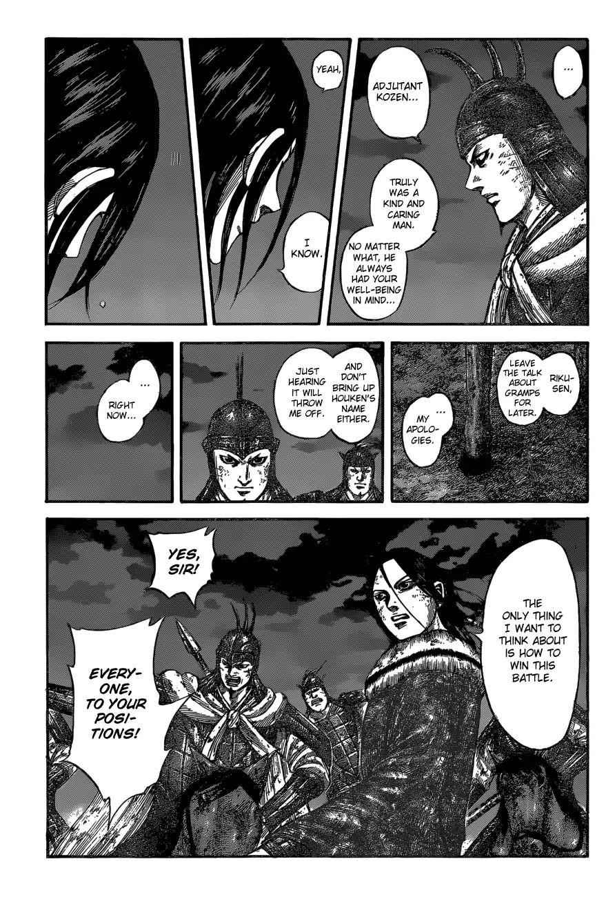 kingdom (E) Chapter 601 page 11
