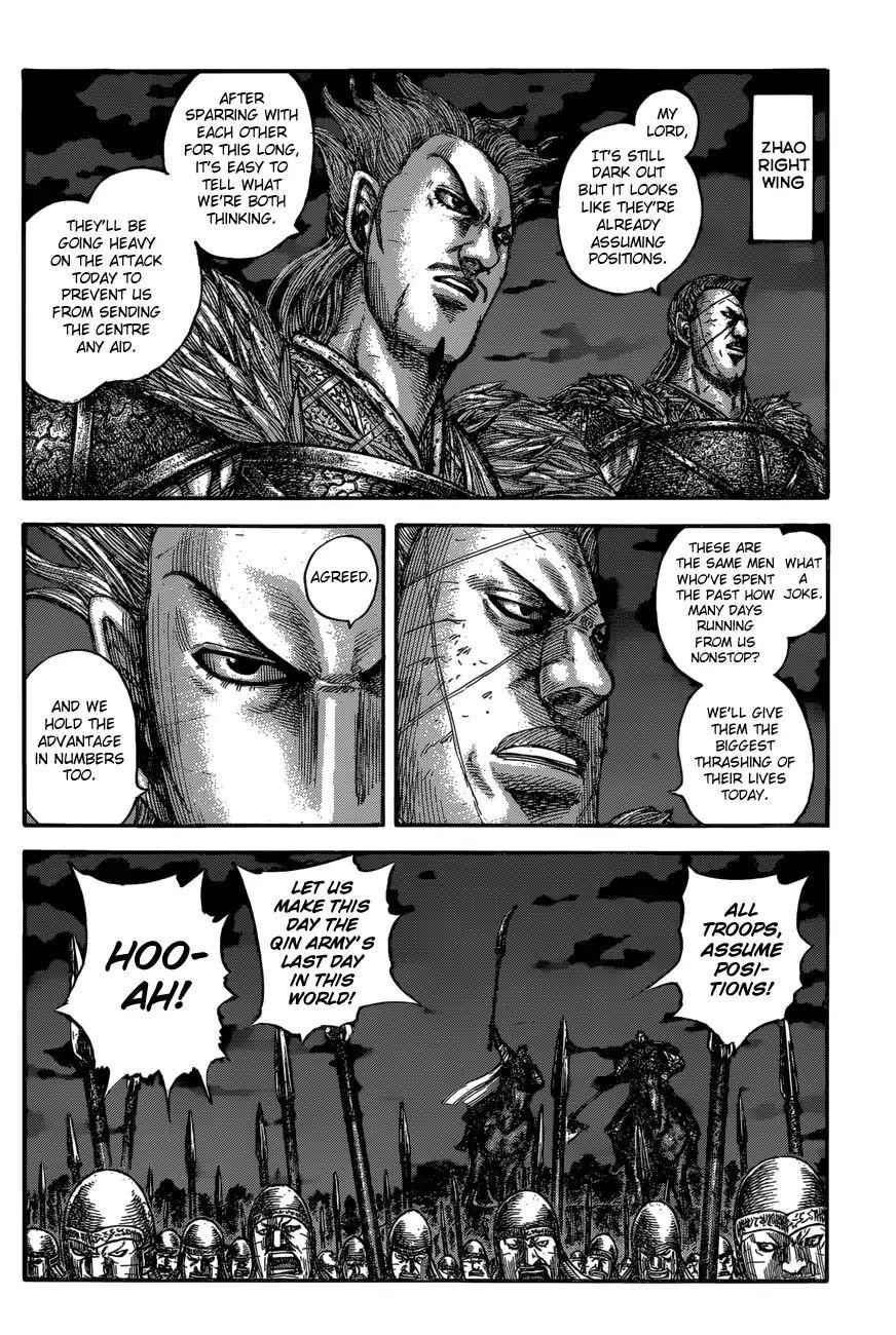 kingdom (E) Chapter 601 page 12