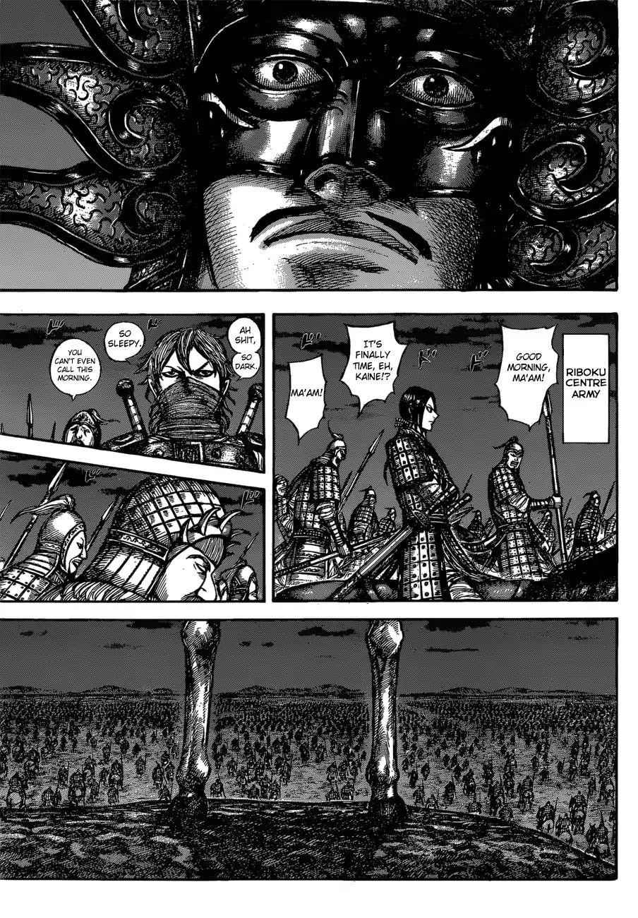 kingdom (E) Chapter 601 page 15