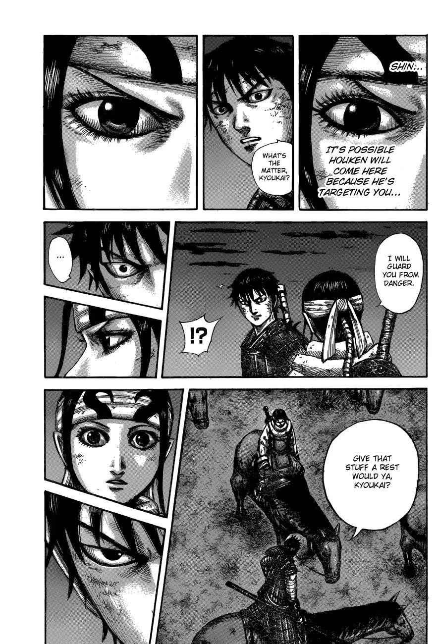 kingdom (E) Chapter 601 page 19