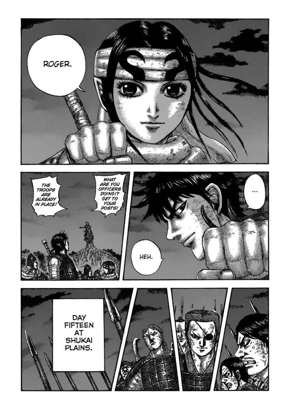 kingdom (E) Chapter 601 page 21
