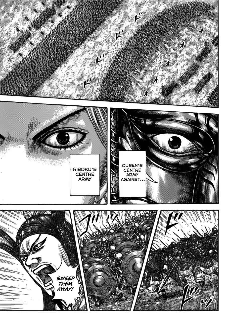kingdom (E) Chapter 602 page 11