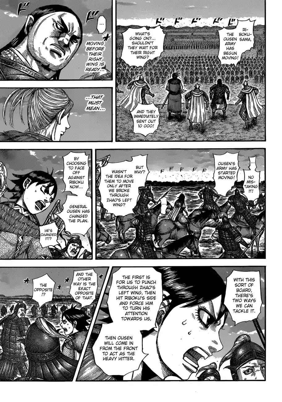 kingdom (E) Chapter 602 page 9