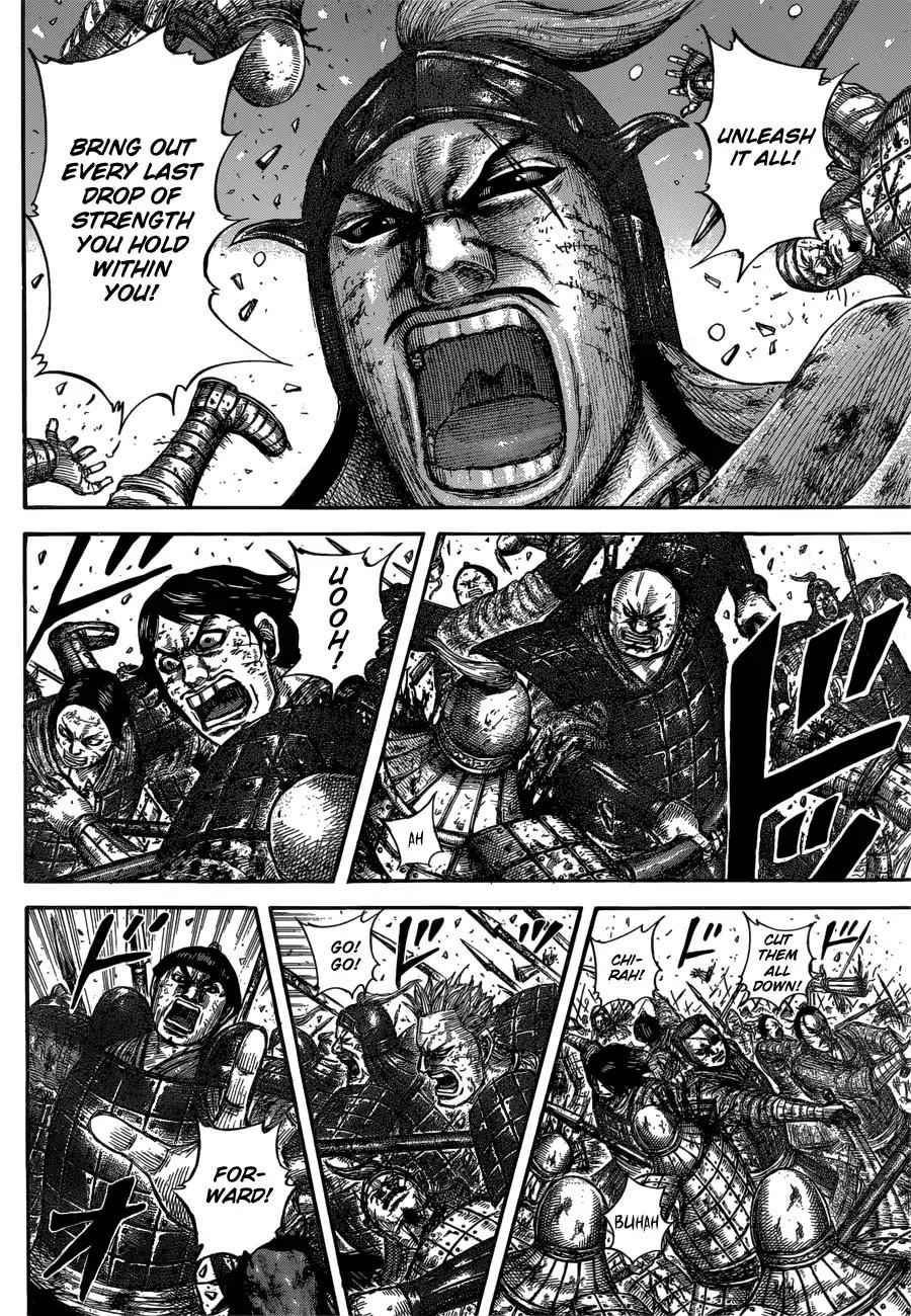 kingdom (E) Chapter 602 page 5