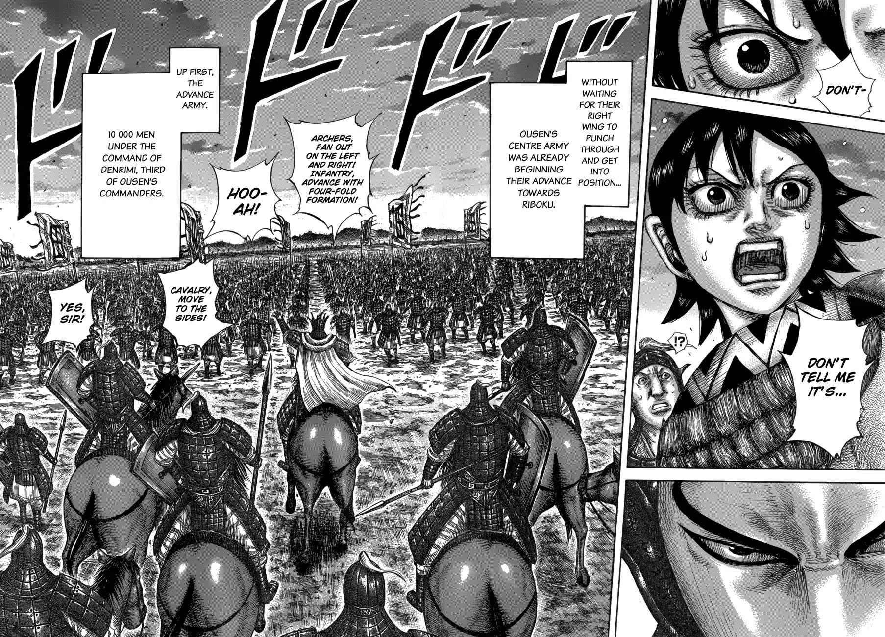 kingdom (E) Chapter 602 page 7