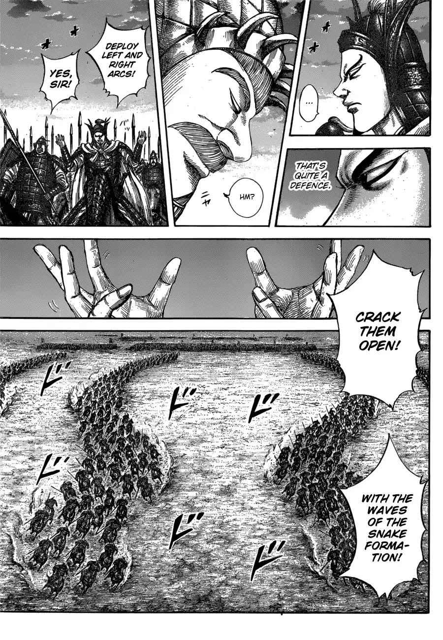 kingdom (E) Chapter 602 page 13