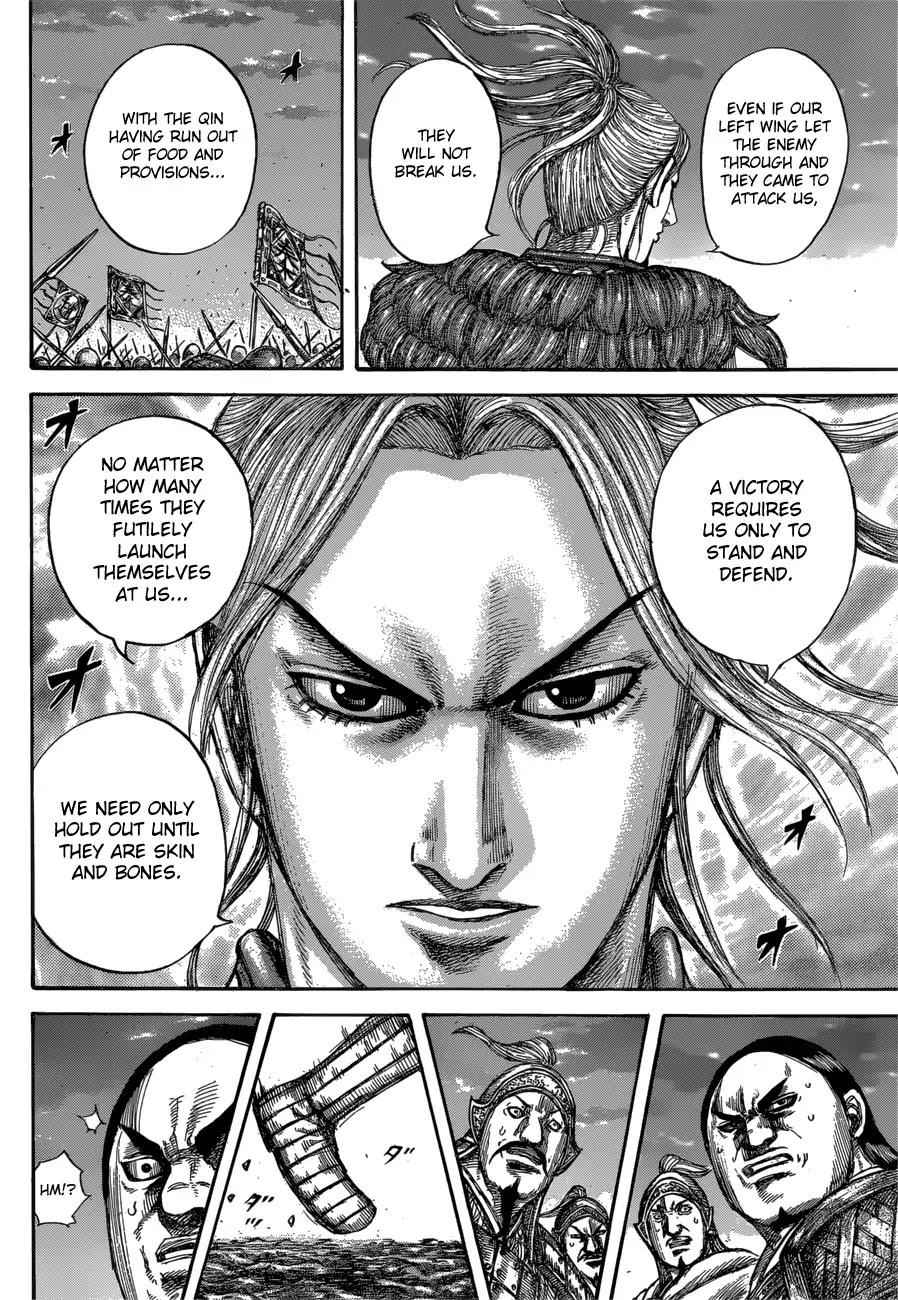 kingdom (E) Chapter 602 page 16