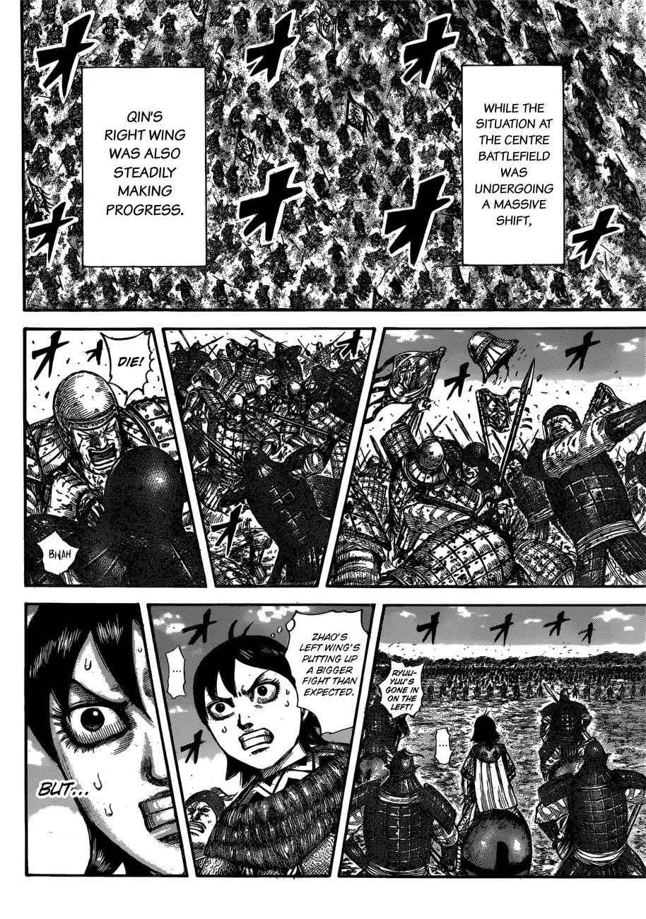 kingdom (E) Chapter 603 page 15