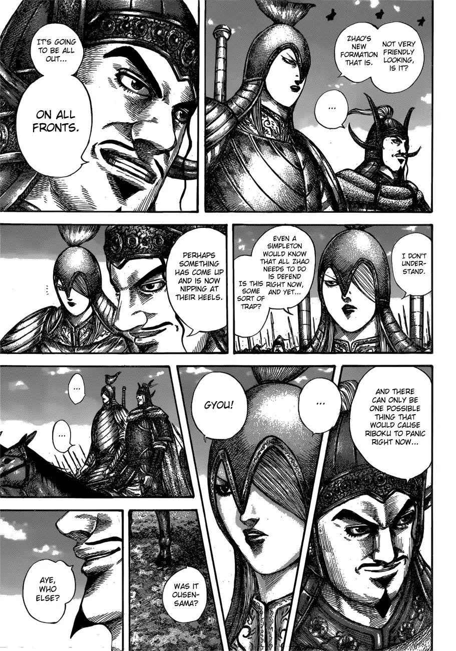 kingdom (E) Chapter 603 page 12
