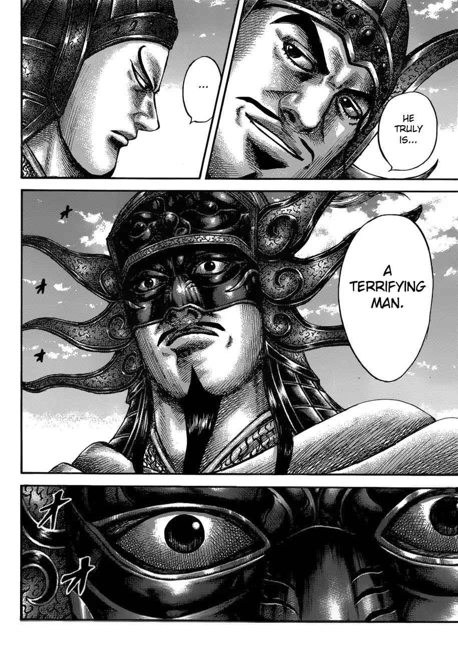kingdom (E) Chapter 603 page 13