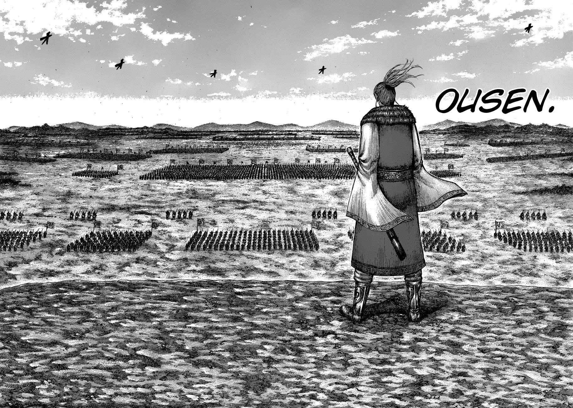 kingdom (E) Chapter 603 page 10