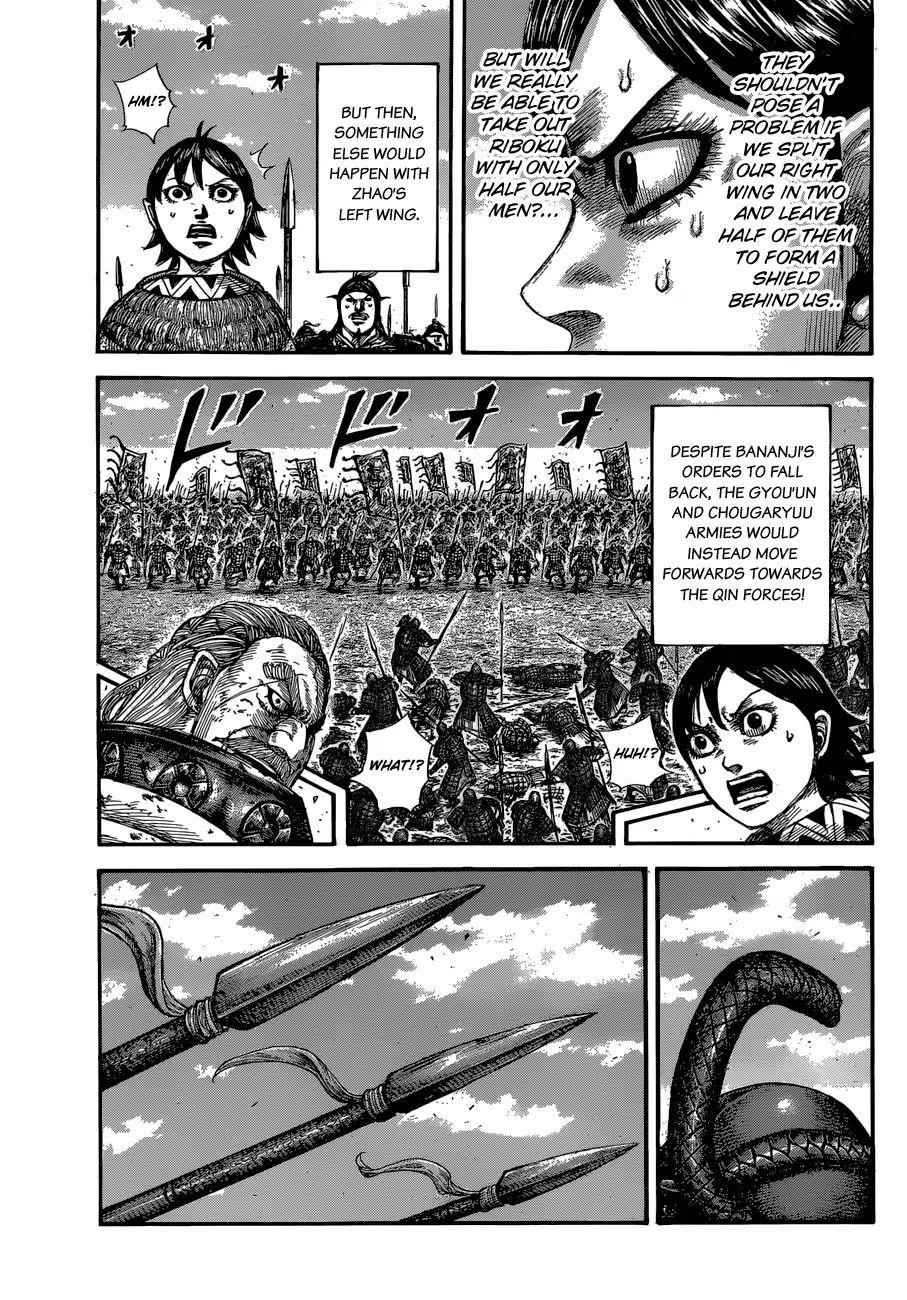 kingdom (E) Chapter 603 page 18