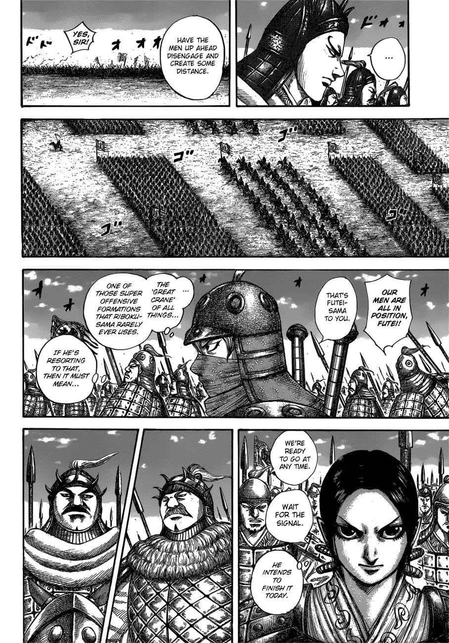 kingdom (E) Chapter 603 page 11
