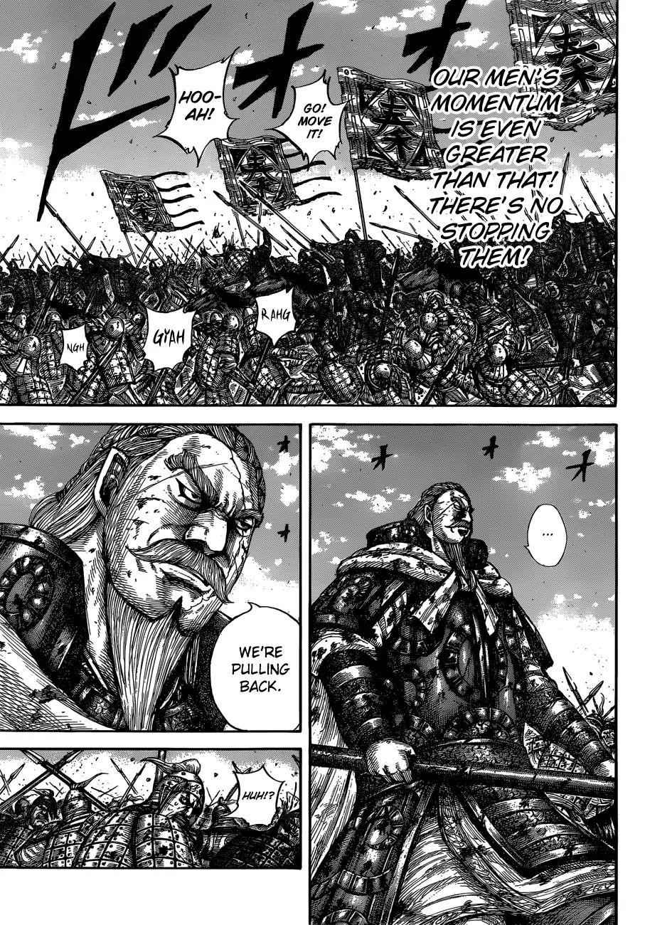 kingdom (E) Chapter 603 page 16
