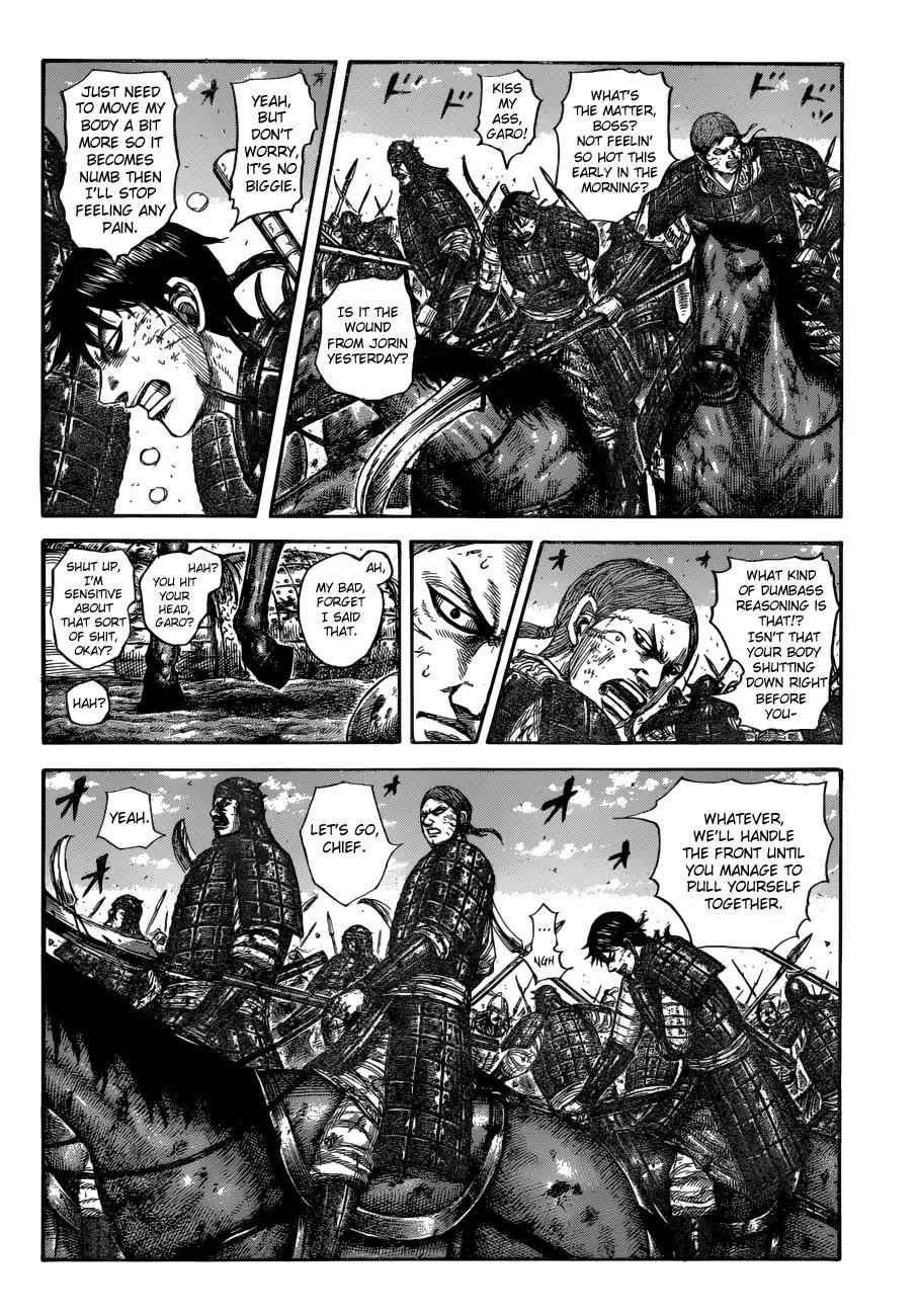 kingdom (E) Chapter 604 page 6