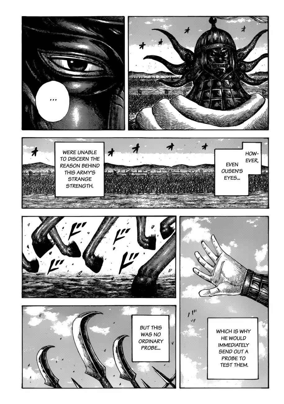 kingdom (E) Chapter 604 page 17