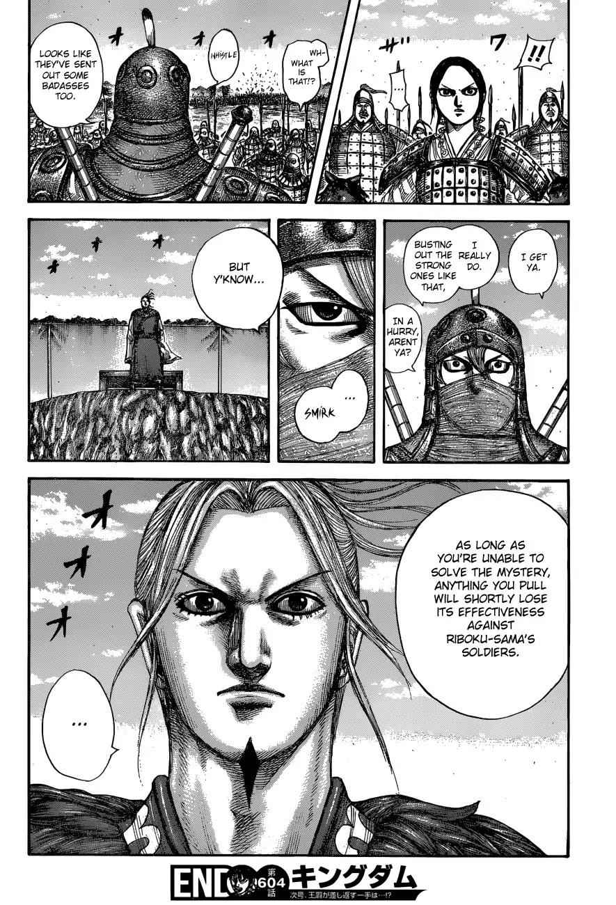 kingdom (E) Chapter 604 page 19