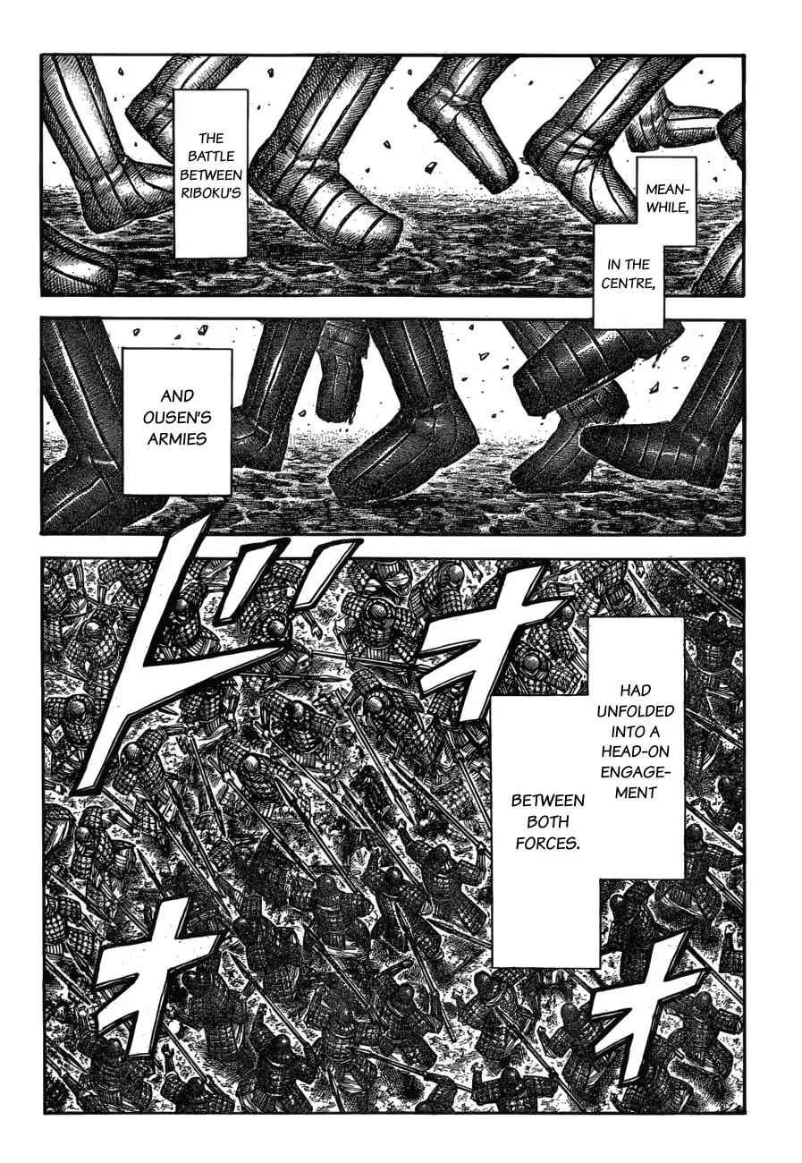 kingdom (E) Chapter 604 page 12