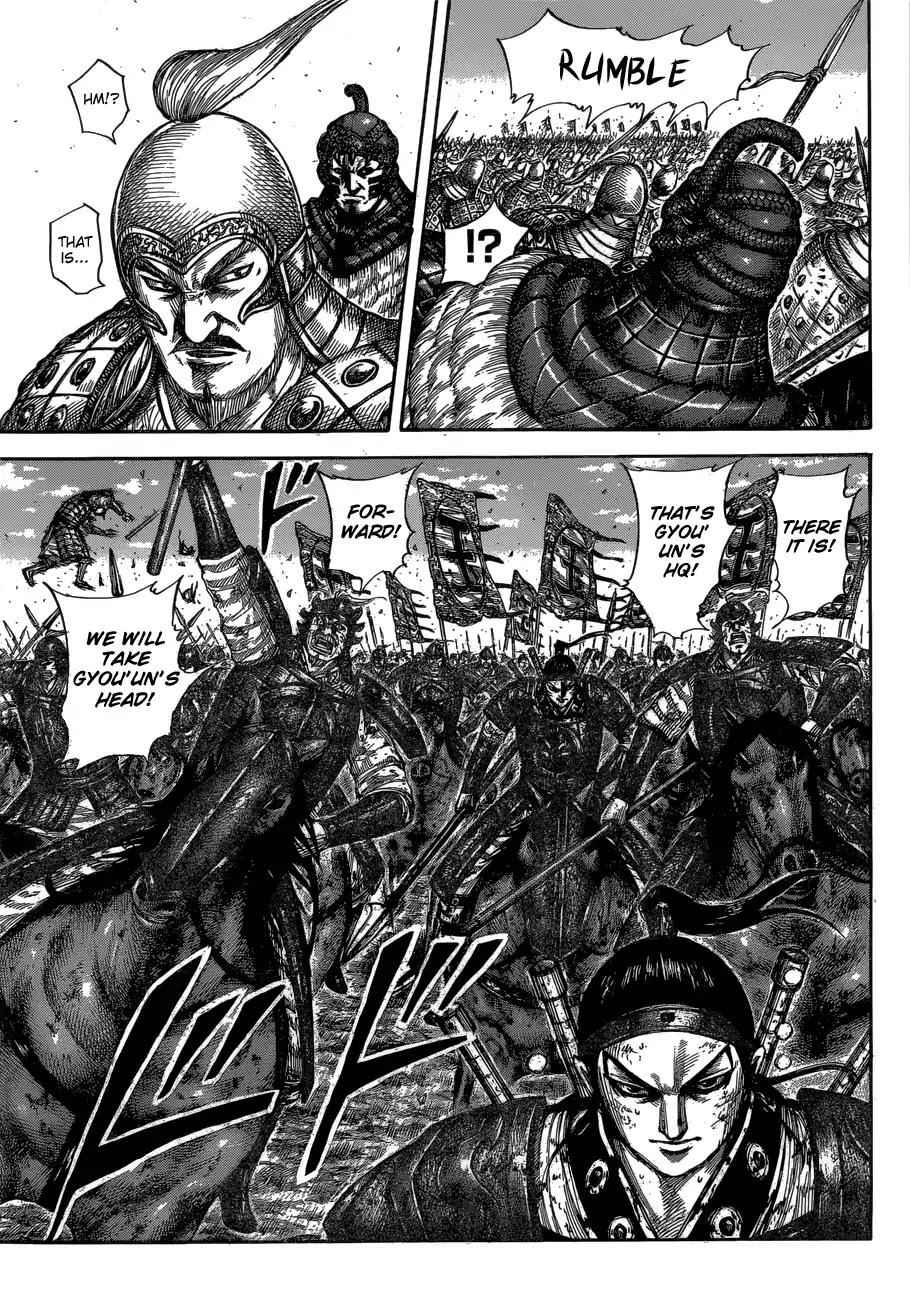 kingdom (E) Chapter 604 page 9