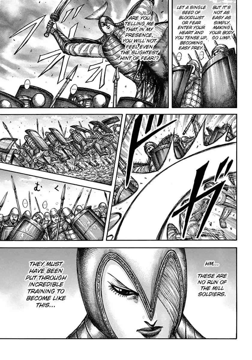 kingdom (E) Chapter 605 page 8