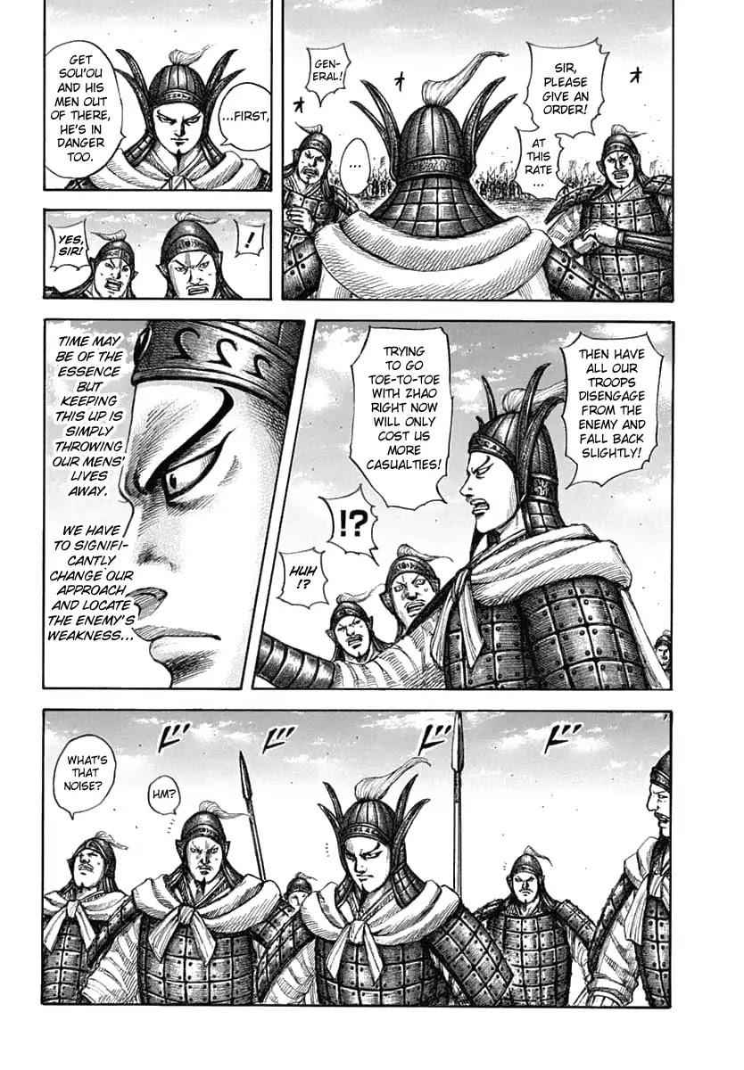 kingdom (E) Chapter 605 page 13