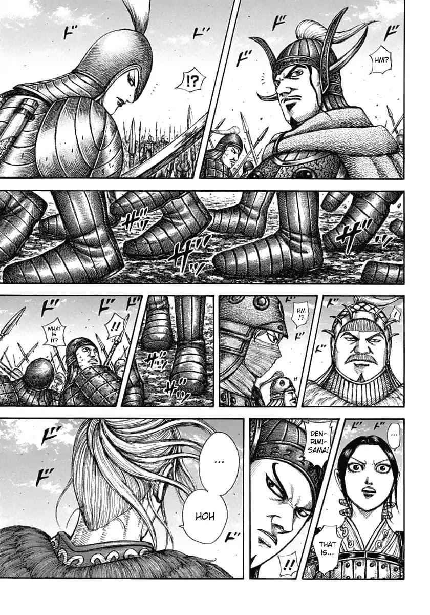 kingdom (E) Chapter 605 page 14