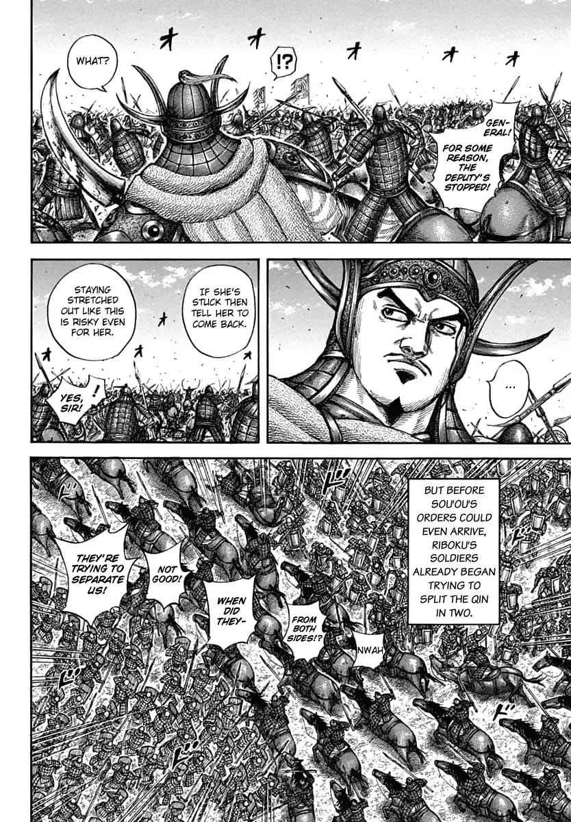 kingdom (E) Chapter 605 page 9
