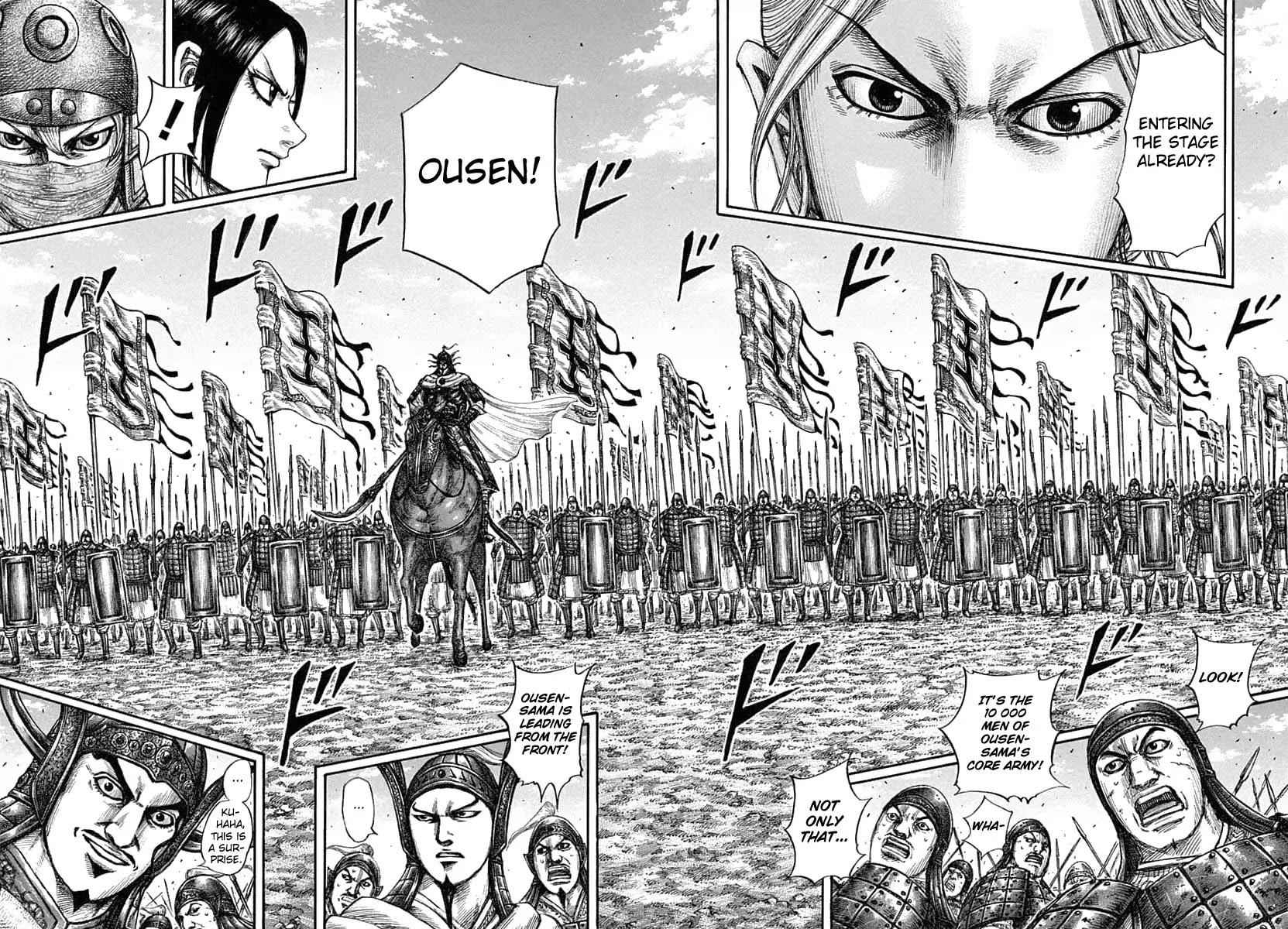 kingdom (E) Chapter 605 page 15