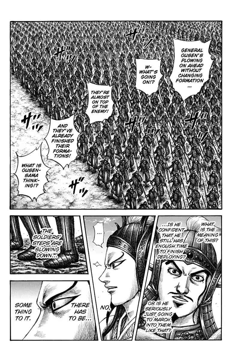 kingdom (E) Chapter 606 page 4