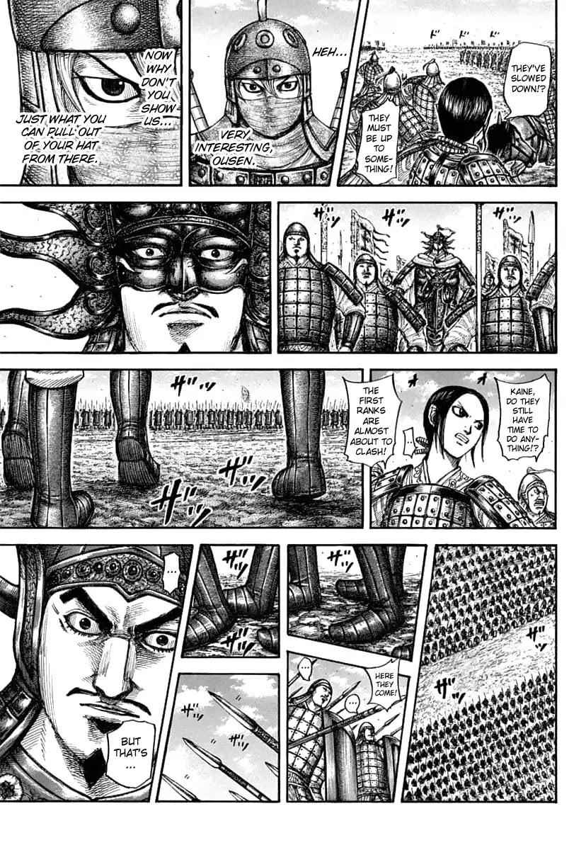 kingdom (E) Chapter 606 page 5