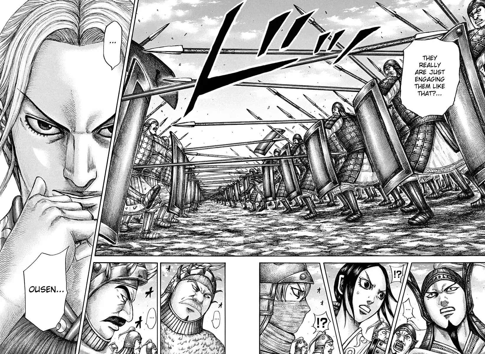 kingdom (E) Chapter 606 page 6