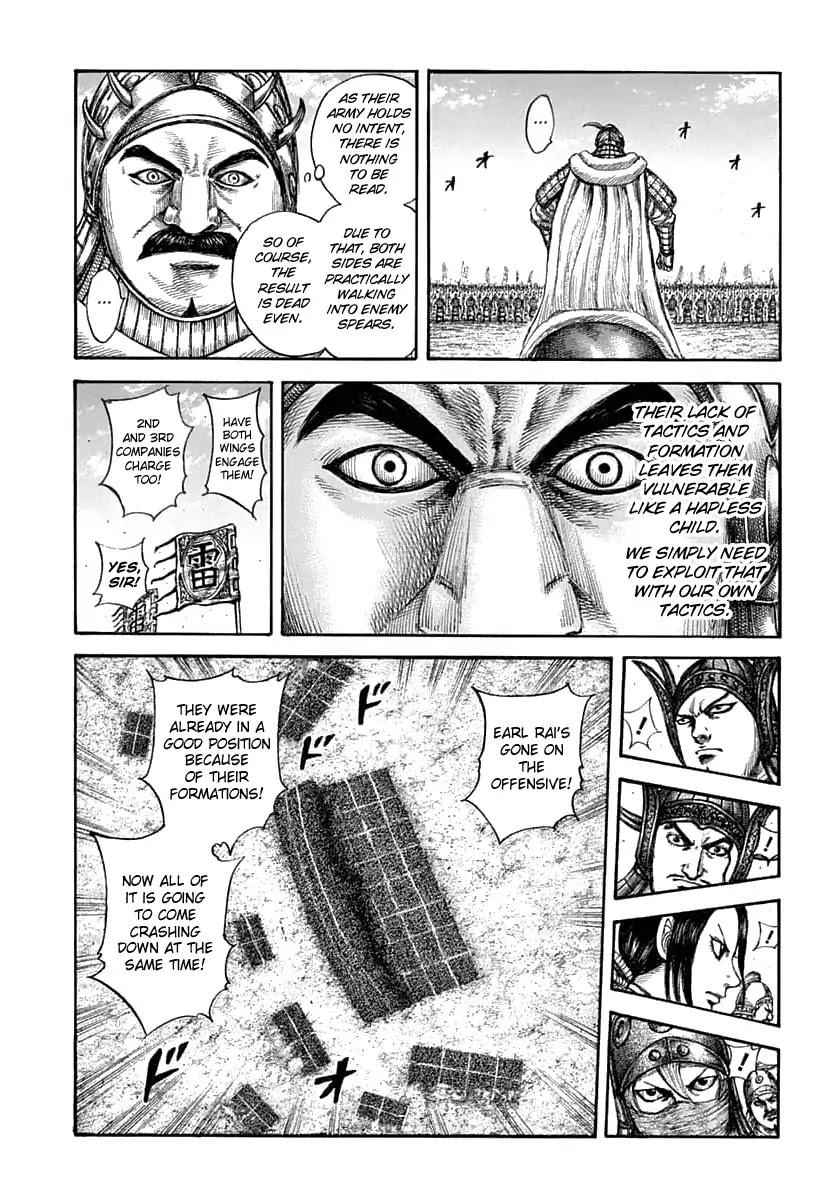 kingdom (E) Chapter 606 page 16