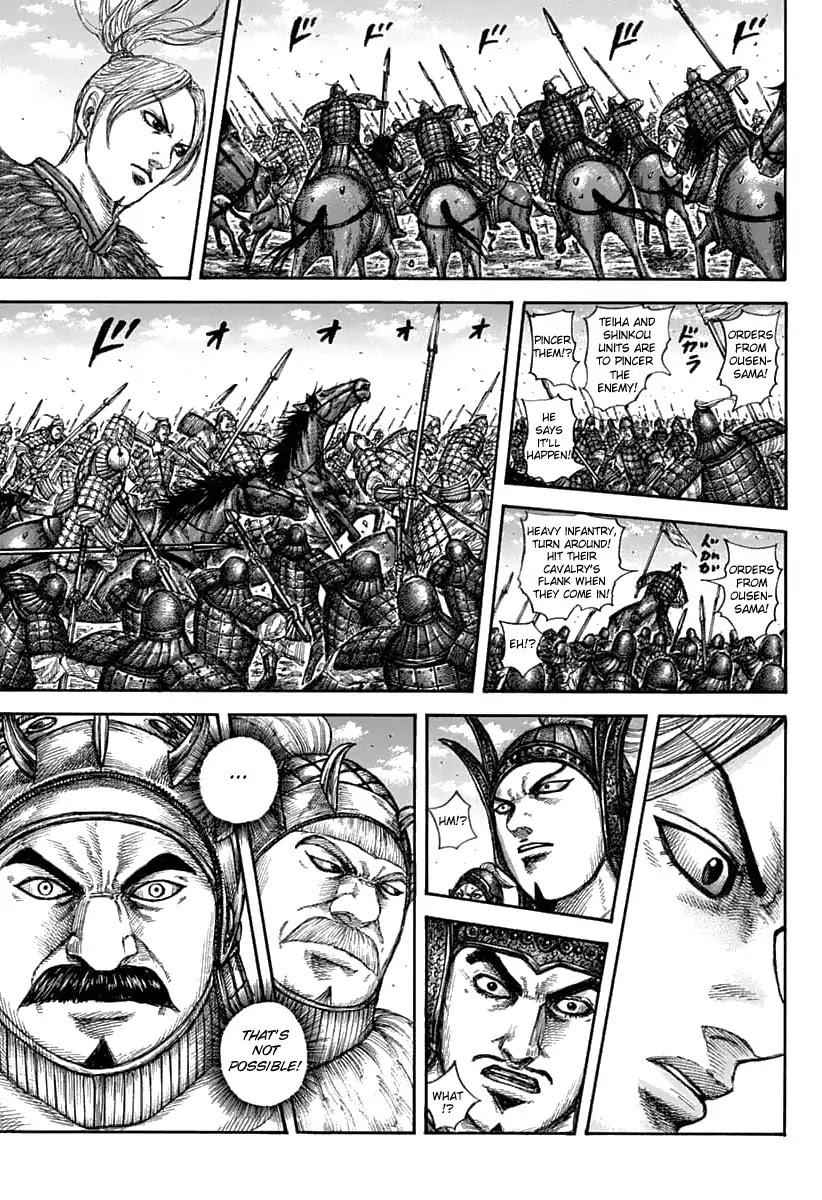 kingdom (E) Chapter 606 page 18